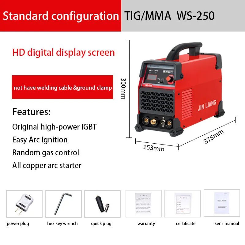 Soudeuse multifonctionnelle 2  - Tig Welder Machine avis et prix