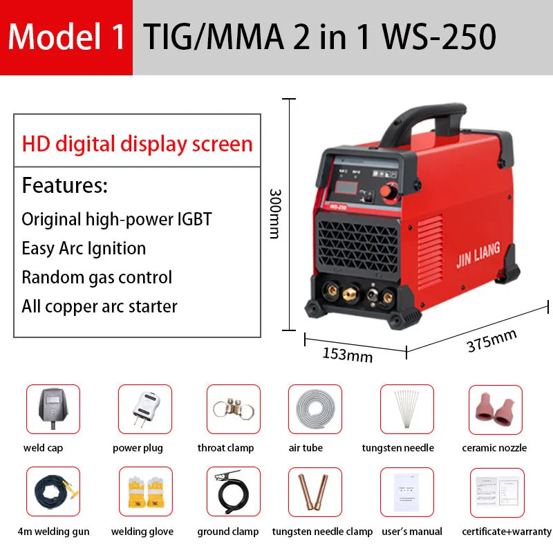 Soudeuse multifonctionnelle 2  - Tig Welder Machine avis et prix