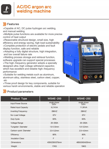 Nouvelle machine à souder TIG  - Tig Welder Machine avis et prix