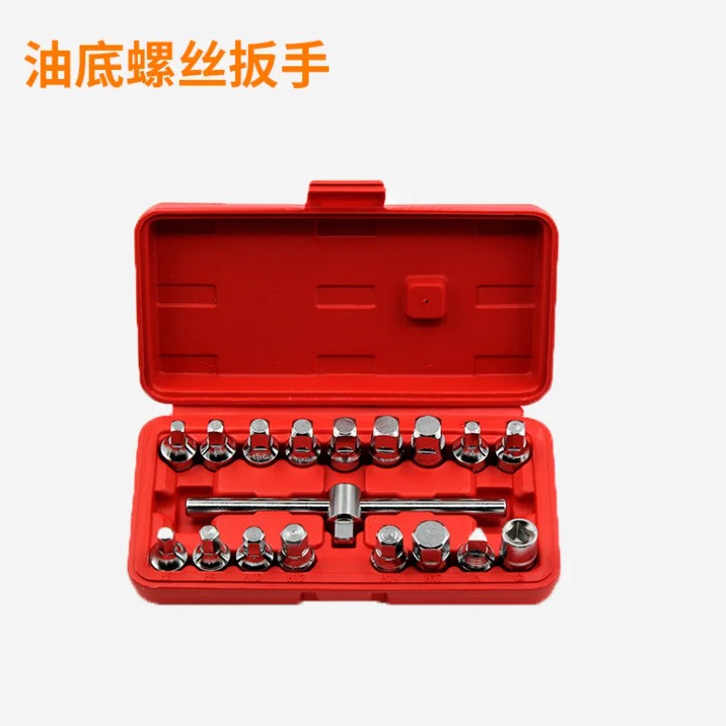 Clé à douille pour bouchon de  - Oil Drain Tank avis et prix